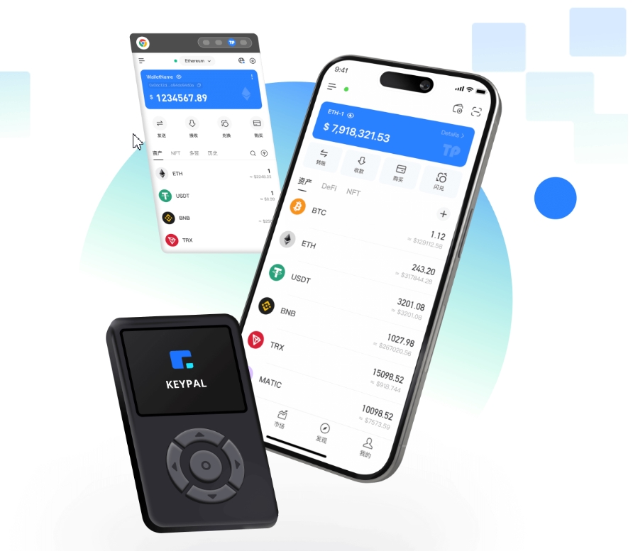 敦煌